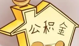 成都私借线下贷款-成都私借私人放贷-成都私借上门空放