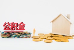 成都私借私人借钱-成都私借私人工程贷款-成都私借私人24小时借钱