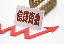 成都私借哪里可以借钱-成都私借小额无抵押贷款-成都私借大额短借