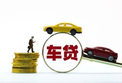 成都私借空放-成都私借贷款信用贷款-成都私借贷款网