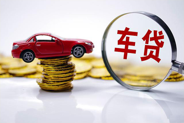 成都私借小额贷款官网