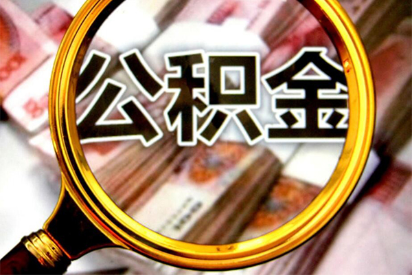 成都私借短期借款