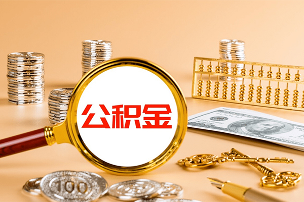 成都私借贷款网