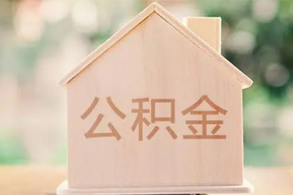 成都私借私人贷款额