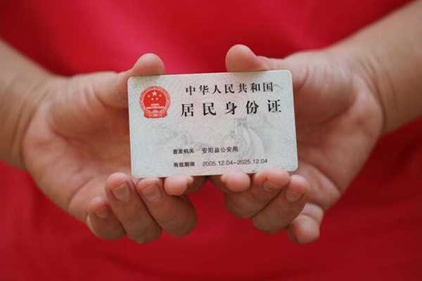 成都私借全天候办理借款