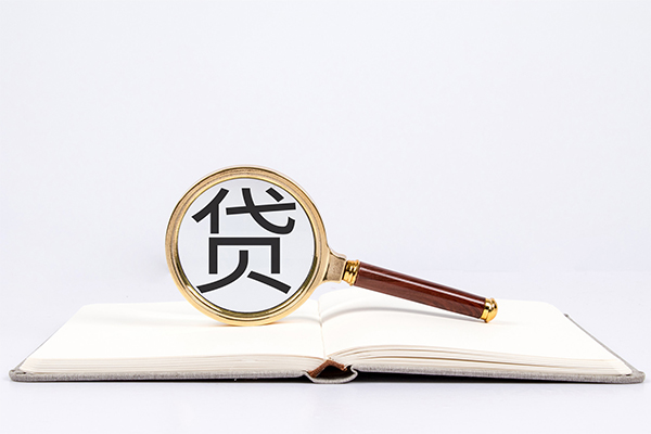 成都私借短借私借空放
