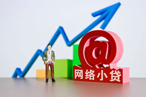 成都私借私借空放直接上门