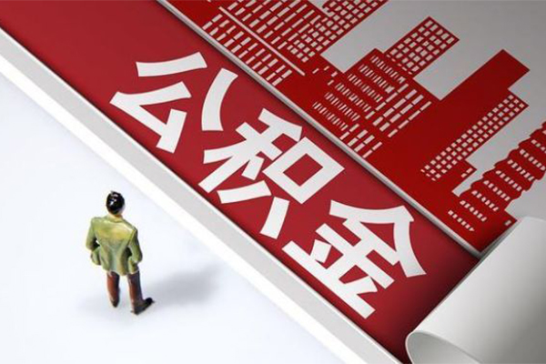 成都私借无抵押信用贷款
