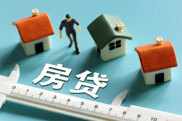 成都私借小额贷款贷款