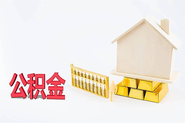 成都私借靠谱个人借钱