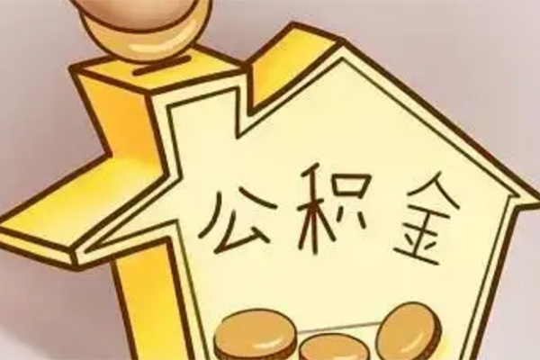 成都私借线下贷款