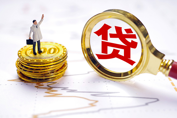 成都私借民间大额借贷