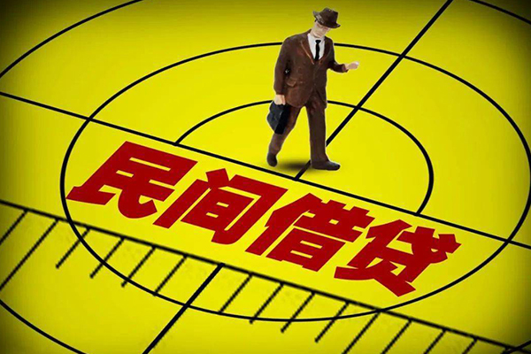 成都私借短拆短借
