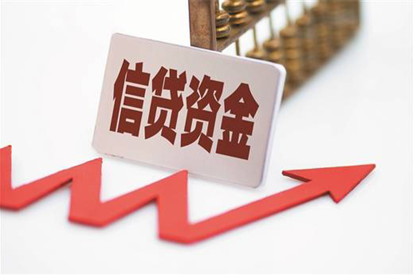 成都私借私人24小时借钱