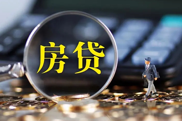 成都私借个人贷款额