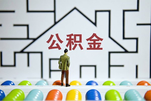 成都私借私人借钱