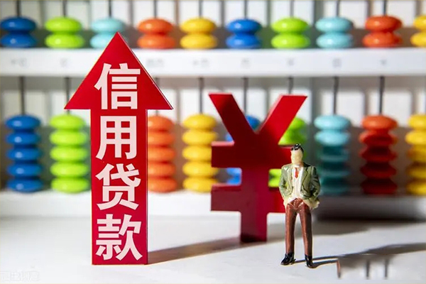成都私借民间短期水钱借款