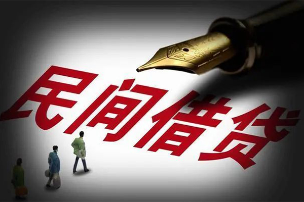 成都私借本地身份证贷款