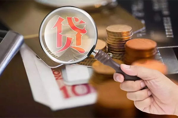 成都私借地区短借