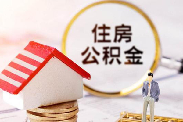 成都私借贷款空放