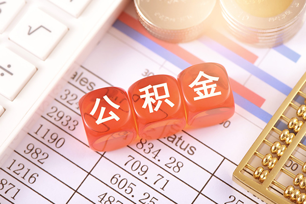 成都私借个人贷款小额贷款