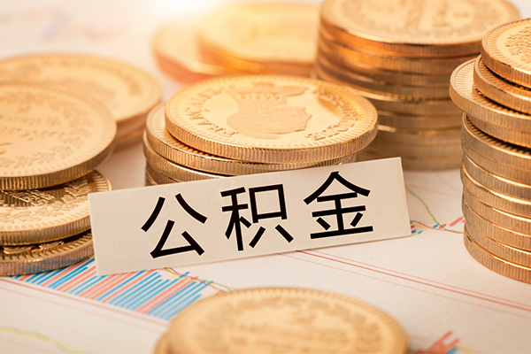 成都私借信用贷款