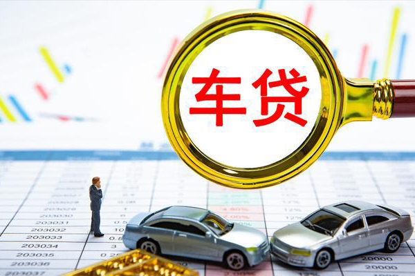 成都私借信用贷款办理
