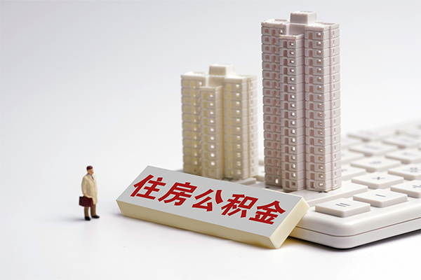 成都私借个人信用贷款