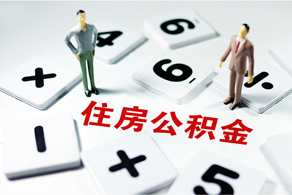 成都私借私人上门借贷