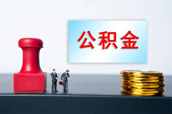 成都私借民间私人借贷