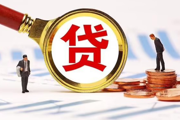 成都私借私借空放免费上门