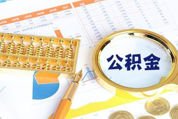 成都私借信用贷款
